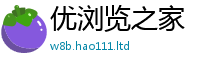 管家婆中特王中王便7777788888管家婆凤凰网查一下云间玉箭